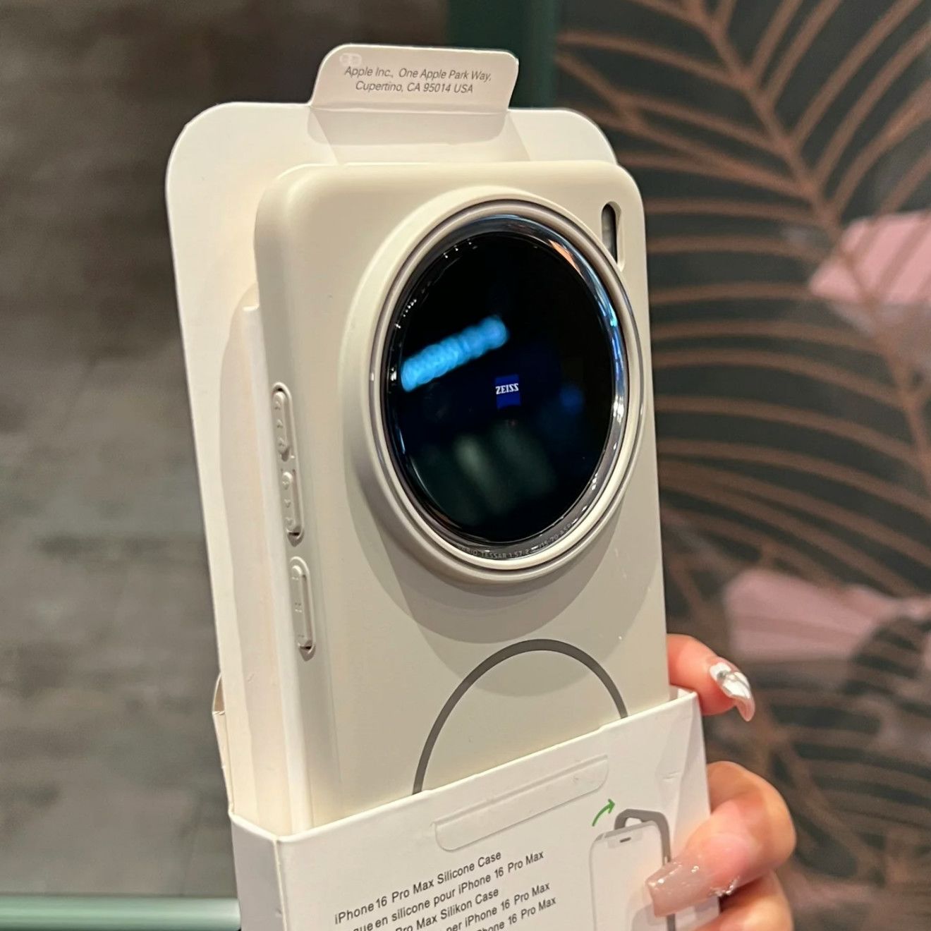 Vivo X200 - Funda magnética para vivo X200 Pro