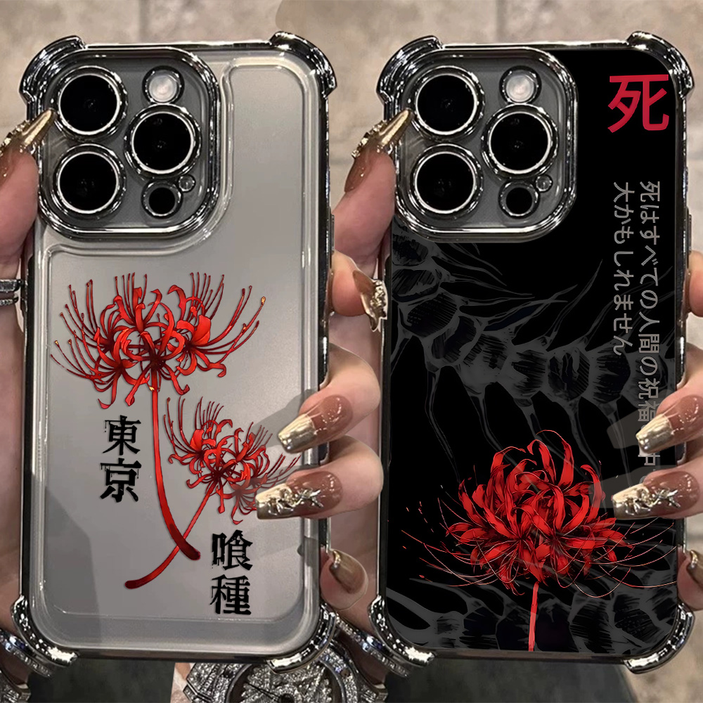 Vivo Y28 - Funda de teléfono con diseño de