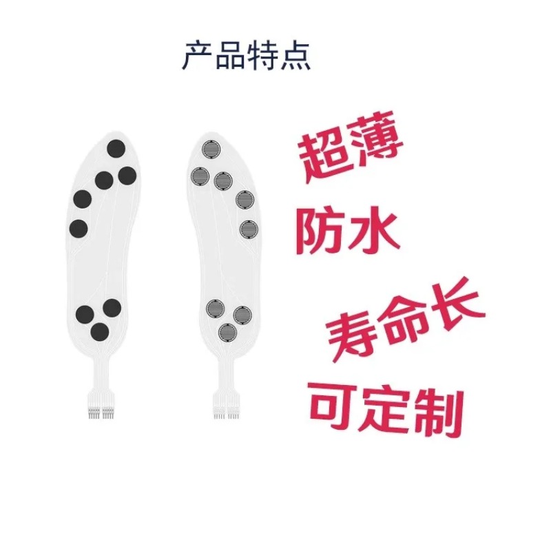 Sensor de Presión Piezoresisti - Smart Insole Pressure reseña y precio