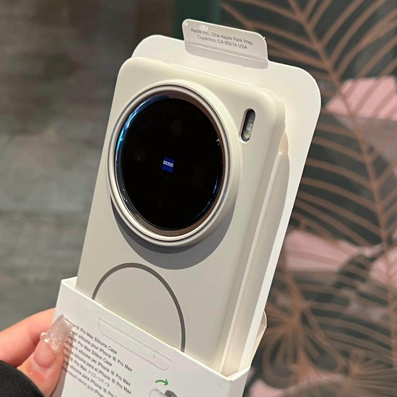 Funda magnética para vivo X200 - Vivo X200 reseña y precio