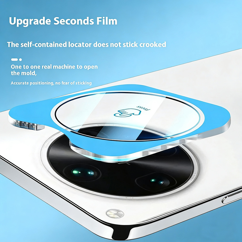 Protector de lente para cámara - Vivo X200 reseña y precio