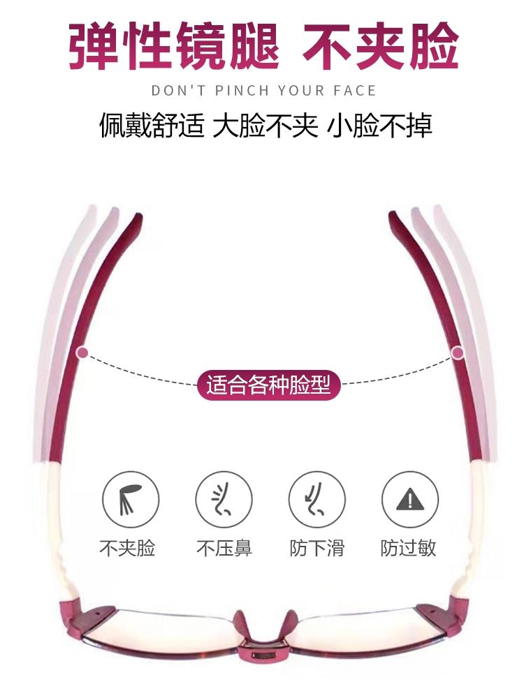 Gafas de lectura con terapia m - Light Therapy Glasses reseña y precio