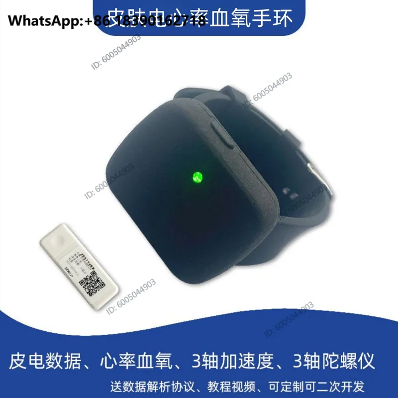 Sensor Galvánico de Piel GSR,  - Galvanic Skin Sensor reseña y precio