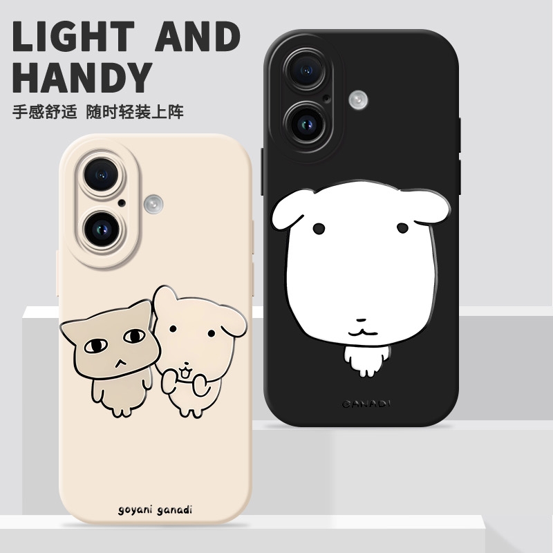 Funda Popular Coreana con Dise - Oppo Reno 12 reseña y precio