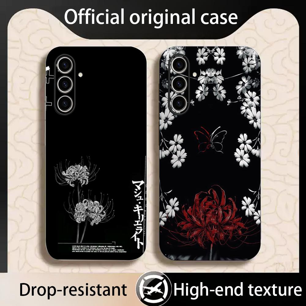 Funda de teléfono con diseño d - Samsung Galaxy S24 reseña y precio
